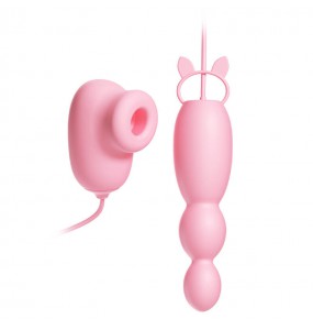 MizzZee - Suction Anal Bead Vibrator (USB Power Supply)